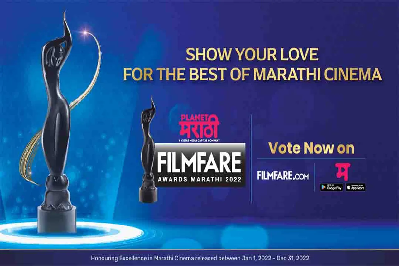 Filmfare Awards Marathi 2022 - Voting