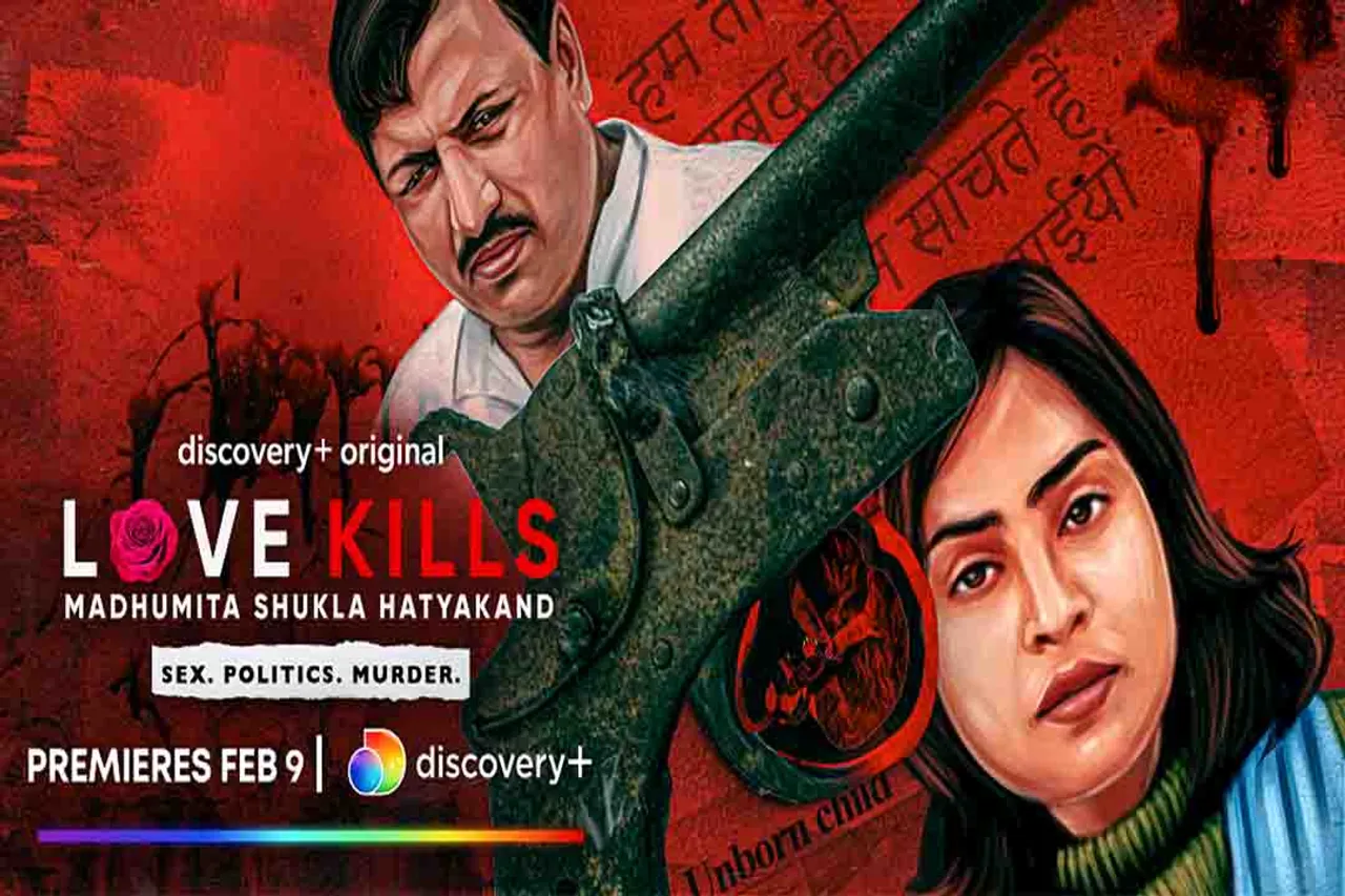The upcoming discovery+ original <strong>‘Love Kills: Madhumita Shukla Hatyakand’</strong> will be available to stream from 9<sup>th</sup> February 2023.