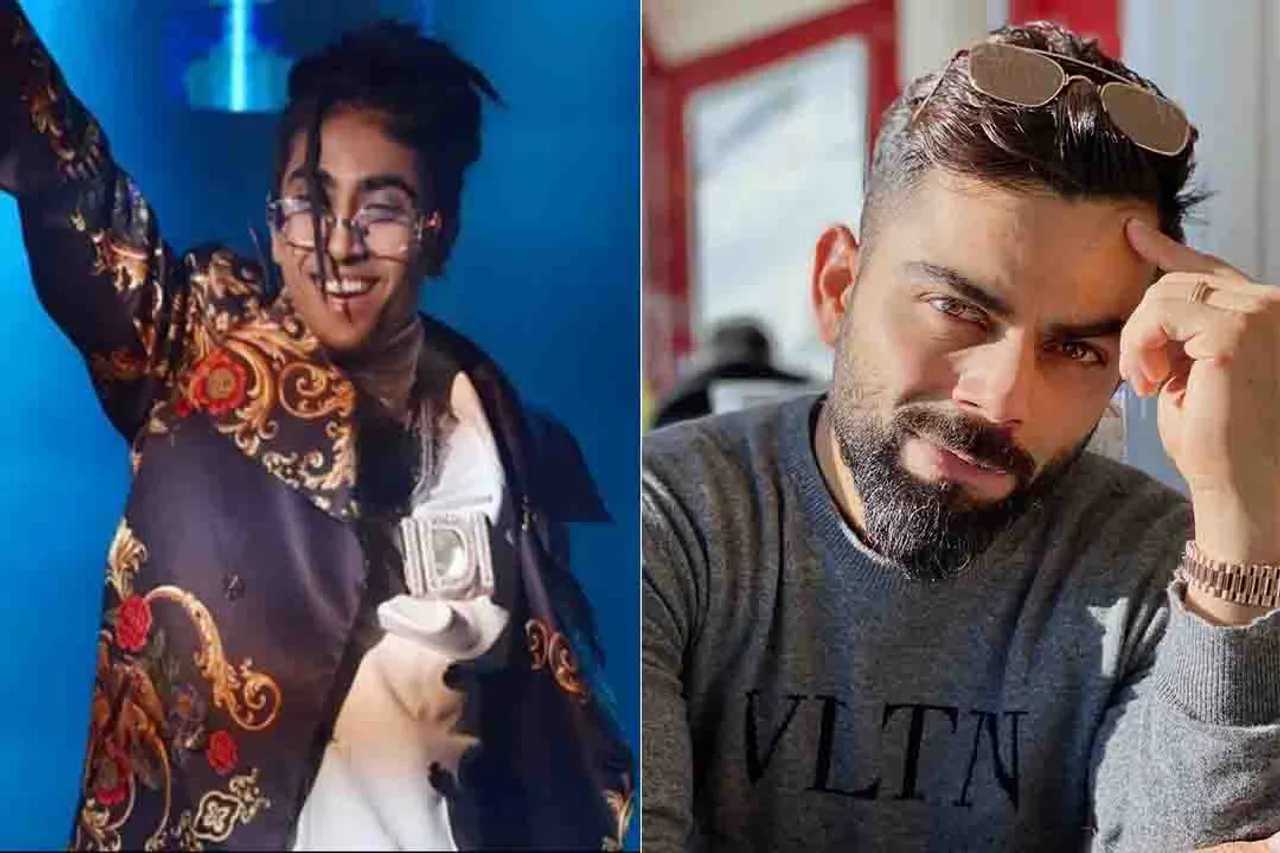 mc stan & virat kohli