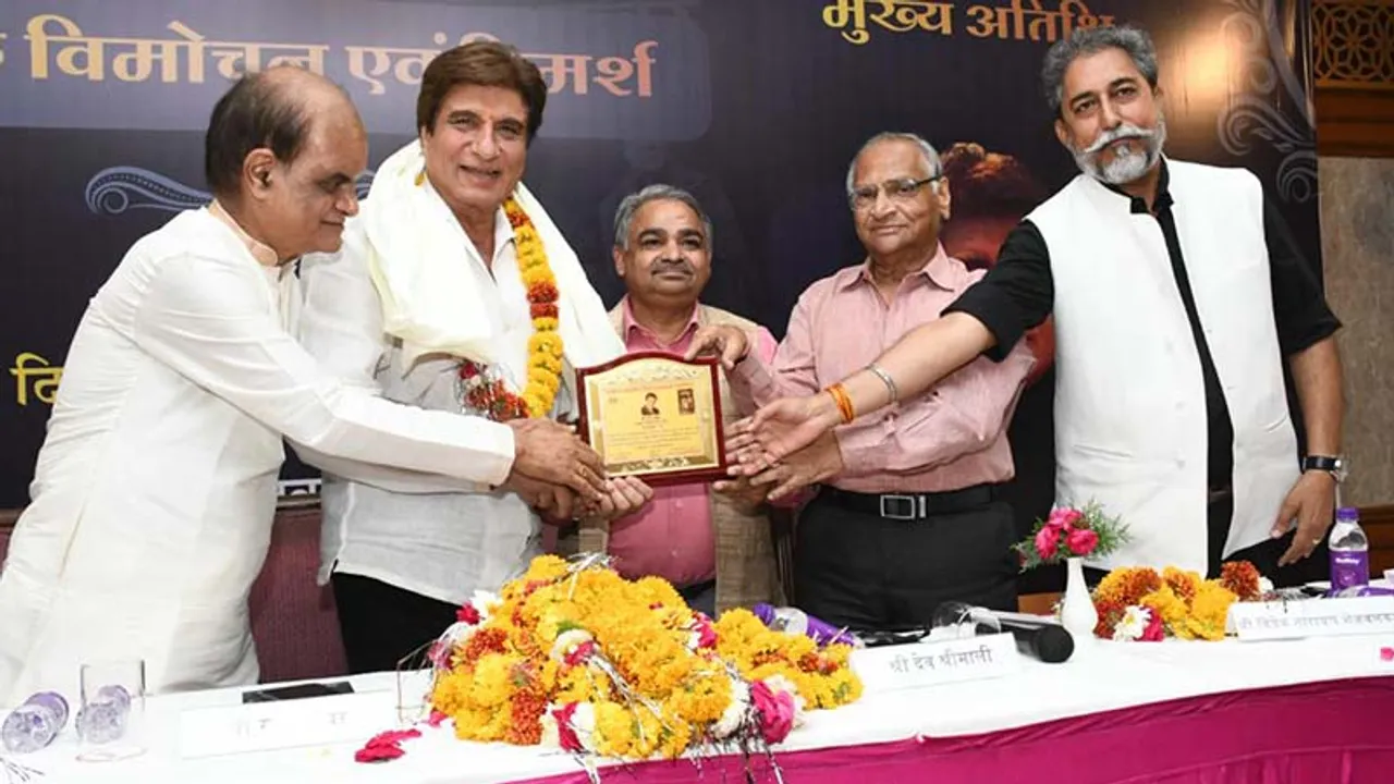 Raj Babbar Dil Me Uttarta Fasana (3)