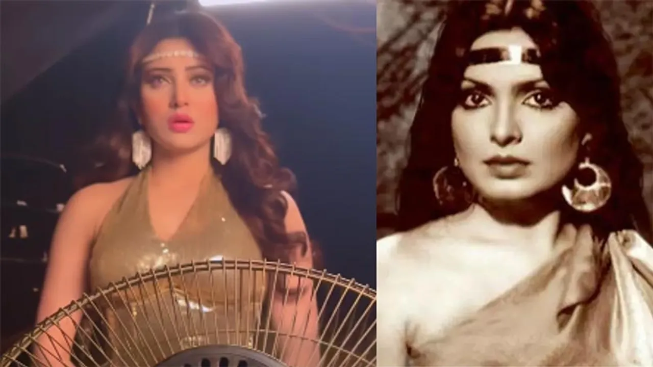 Urvashi Rautela looks like late legendary actress Parveen Babi