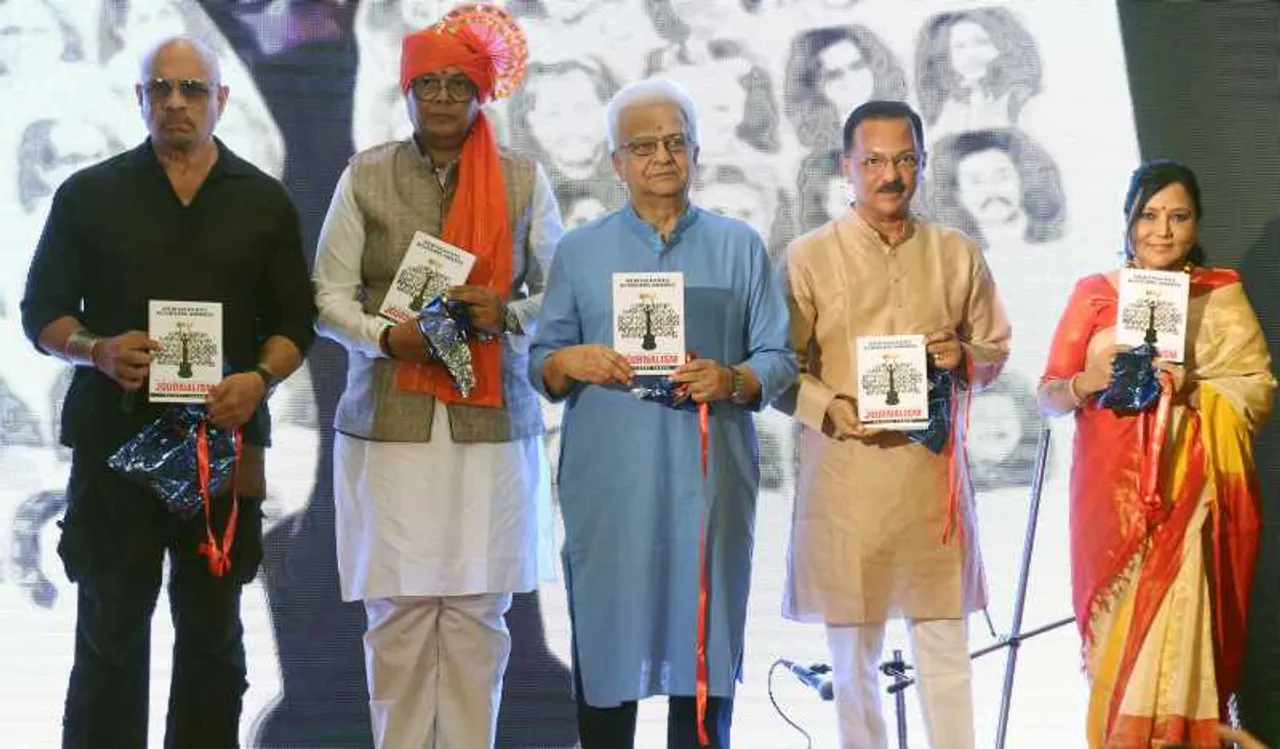 Bharat Dabholkar,Somnath Bose,Pradeep Valankar ,Vishesh Nayak & Dr. Vaidehi Taman