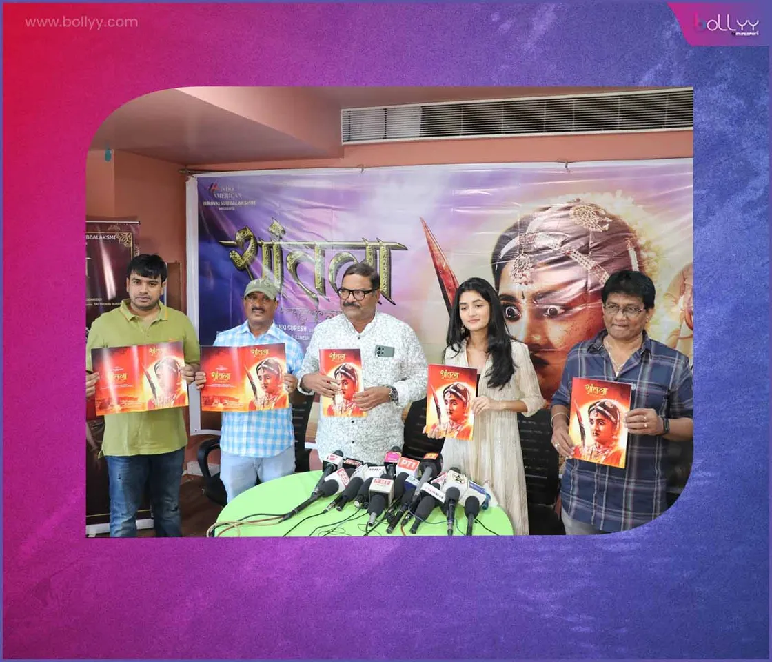 Manoj Bajpai's The Family Man Fame Ashlesha Thakur To Star In Santhala (3)