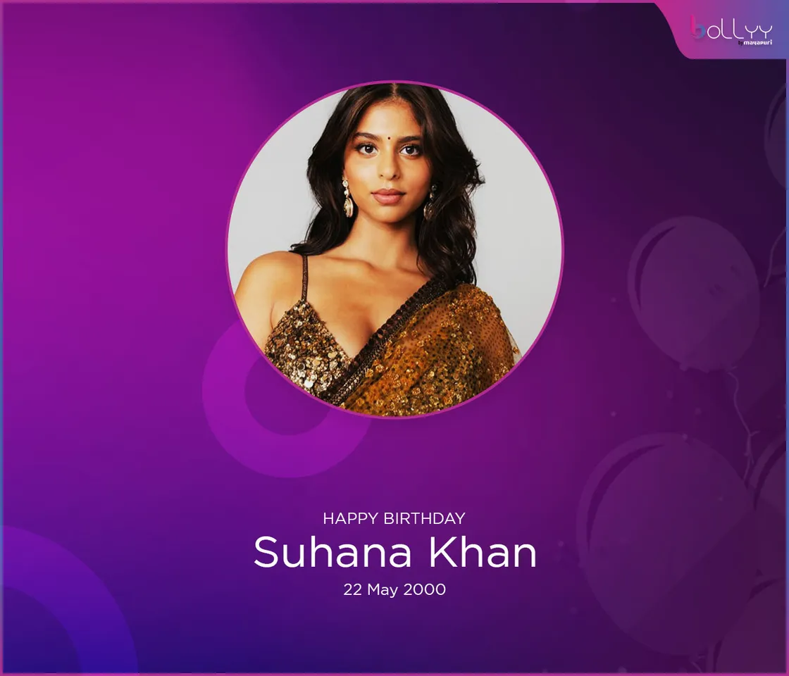 birthday special suhana khan
