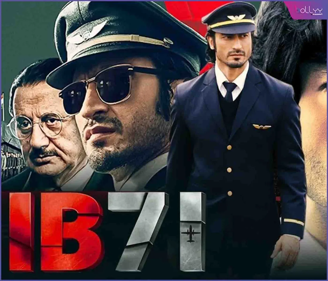 Witness an ultimate espionage thriller with IB 71 only on Disney+ Hotstar releasing on July 7, 2023 