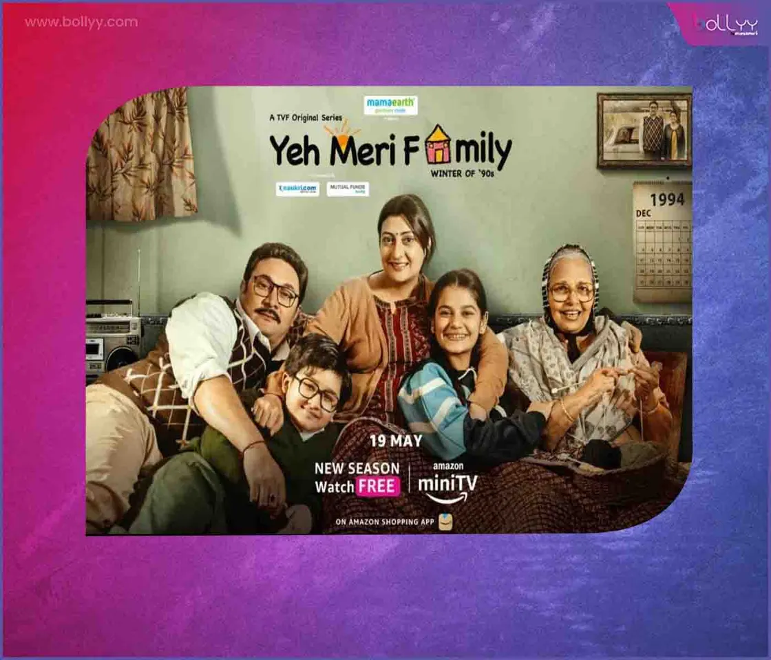 Amazon miniTV’s Yeh Meri Family: Juhi Parmar talks about how parenting style has evolved over the years