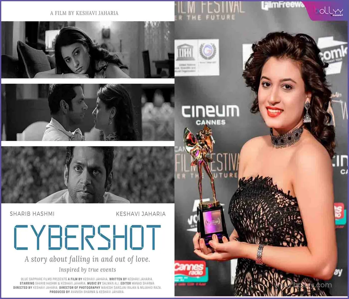 film Cybershot won the 'Best Artificial Intelligence Film'