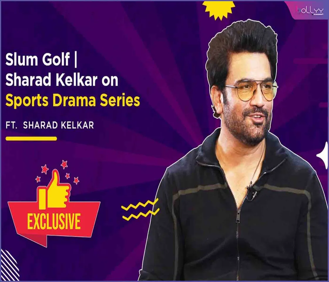 Amazon Mini TV Series Slum Golf: Sharad Kelkar will be seen in the role of golf trainer Gautam Rane