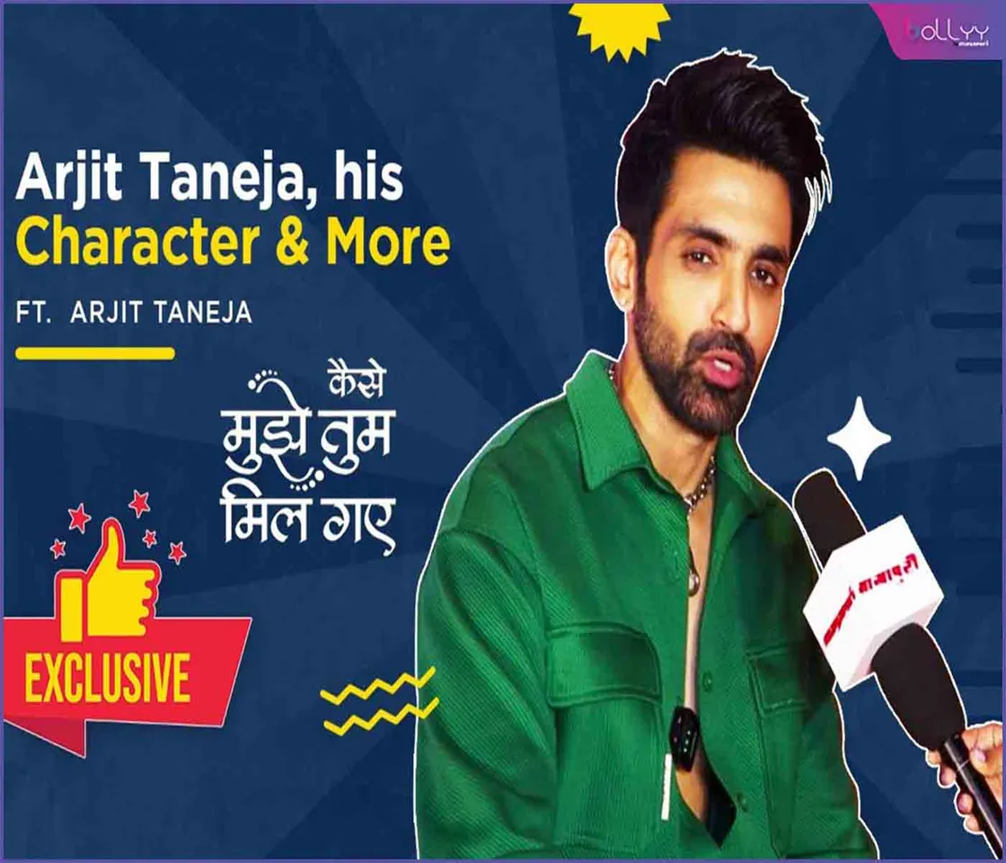 Kaise Mujhe tum mil Gaye: “This character is full of swag and class…” What did Arijit Taneja say about his upcoming show and character…?