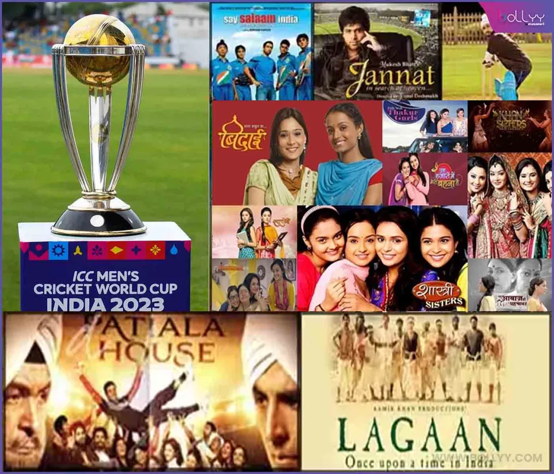 Cricket vs Movies and Television Serials