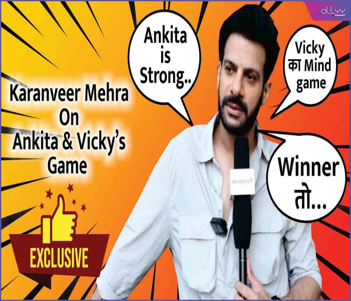 “Ankita will be the winner...” What did actor Karanvir Mehra of the serial ‘Baatein Kuch Ankahi Si’ say?
