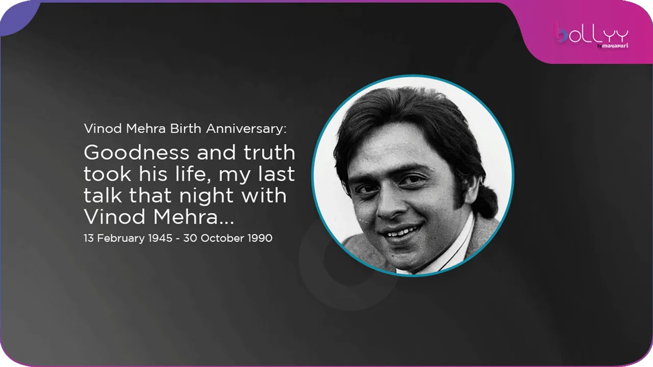 Vinod Mehra Birth Anniversary