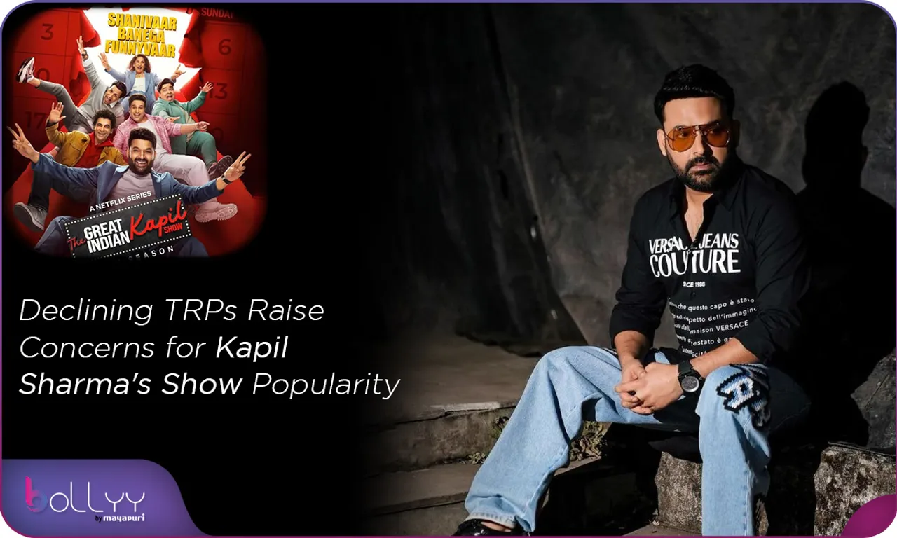 Declining TRPs Raise Concerns for Kapil Sharma's Show Popularity