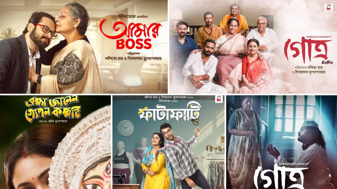 Top 5 Bengali Films from Windows Productions Challenging Patriarchy