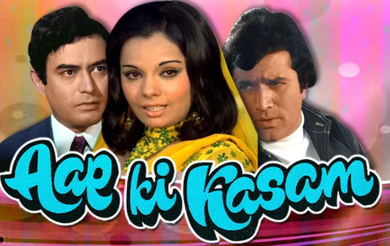 Aap Ki Kasam (1974): A Love Lost to Misunderstanding