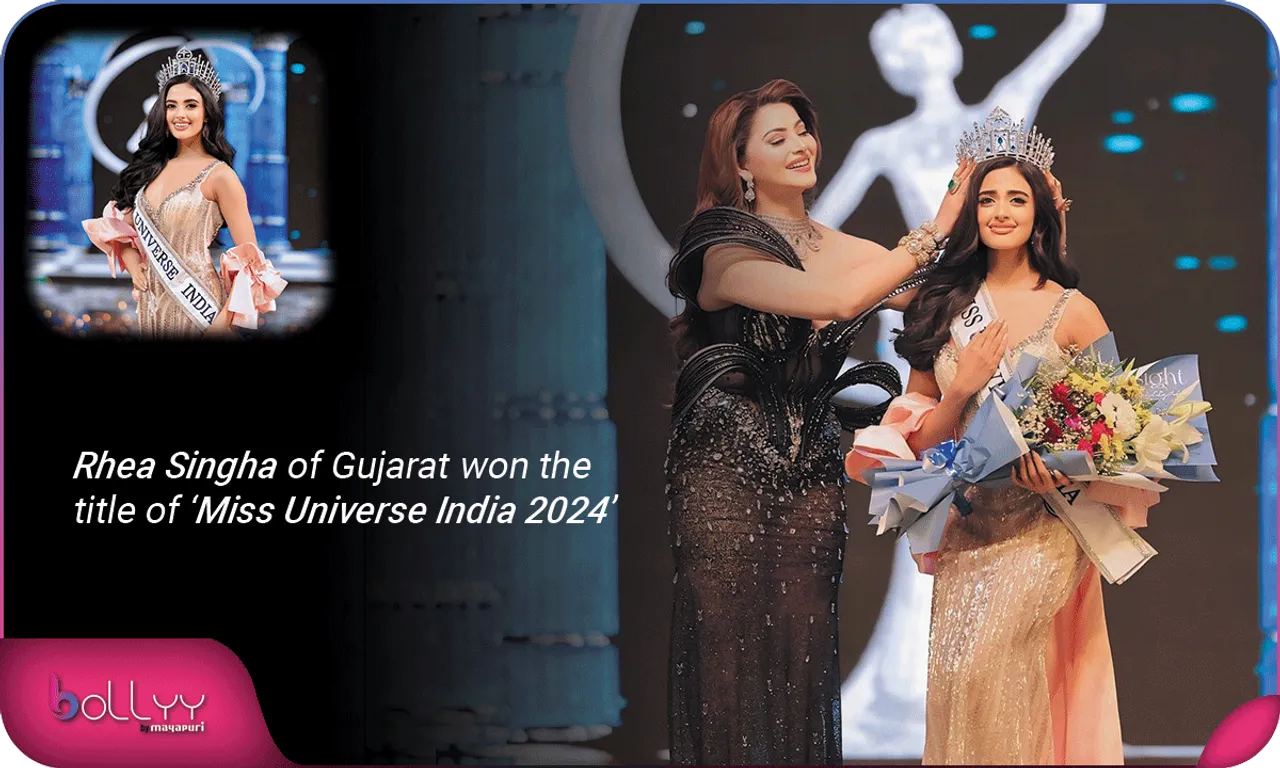 Miss Universe India 2024