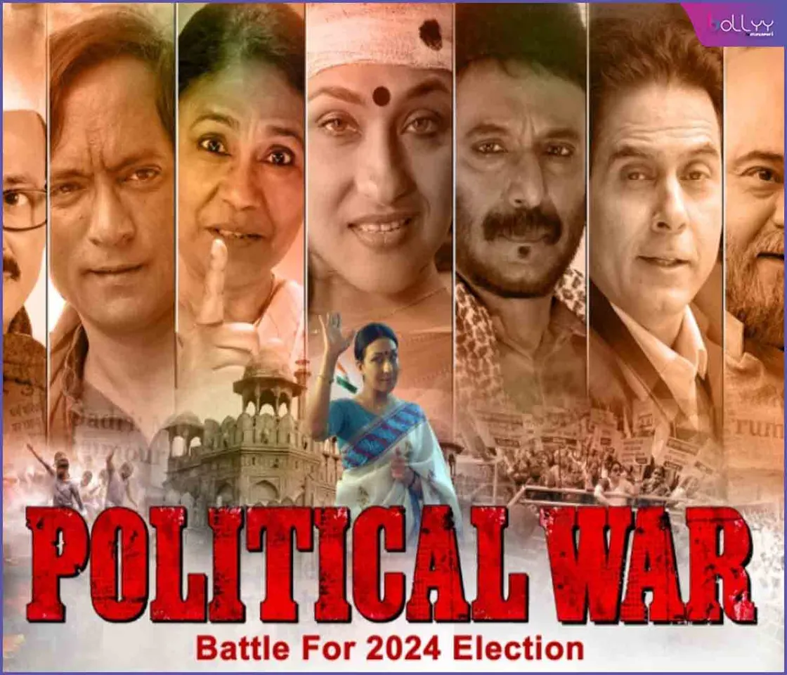 Political War'