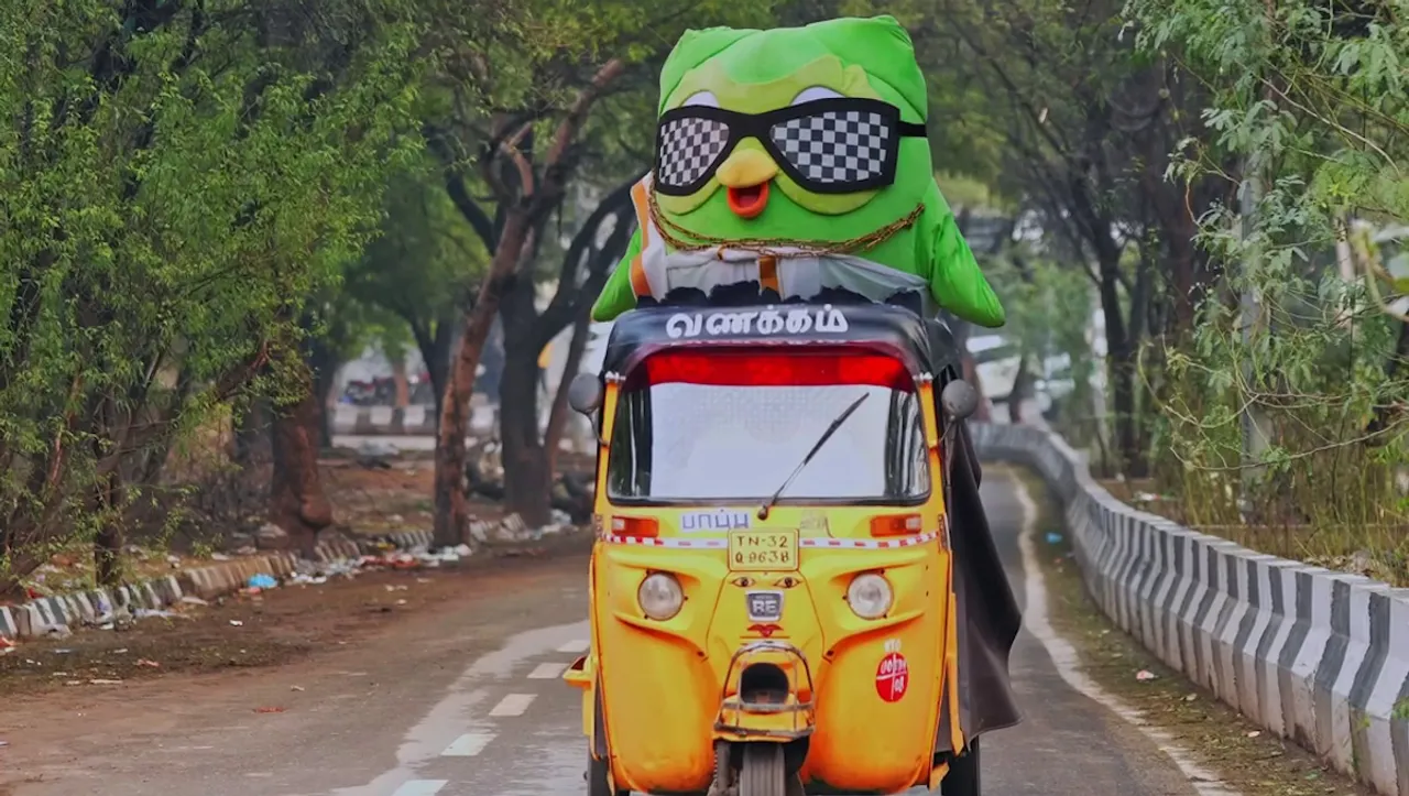 Duolingo tamil