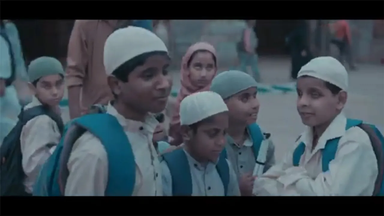 Iftaari