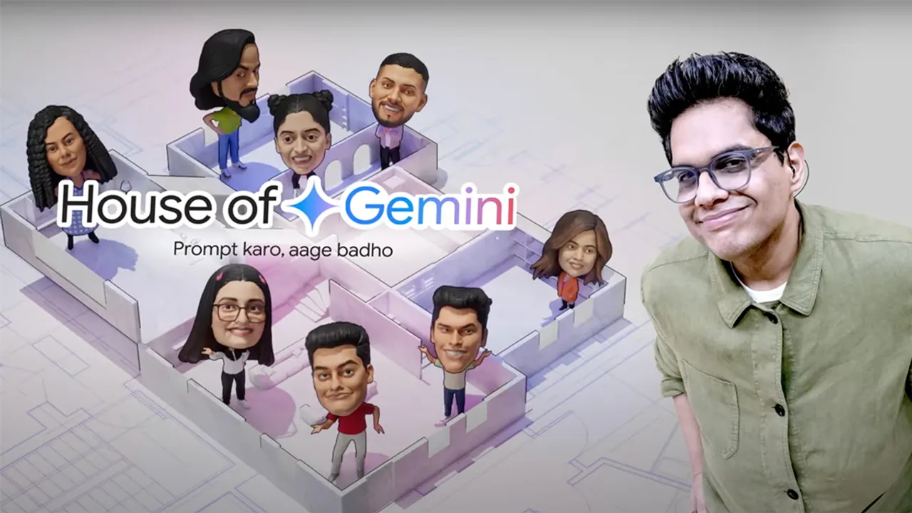 House-of-gemini