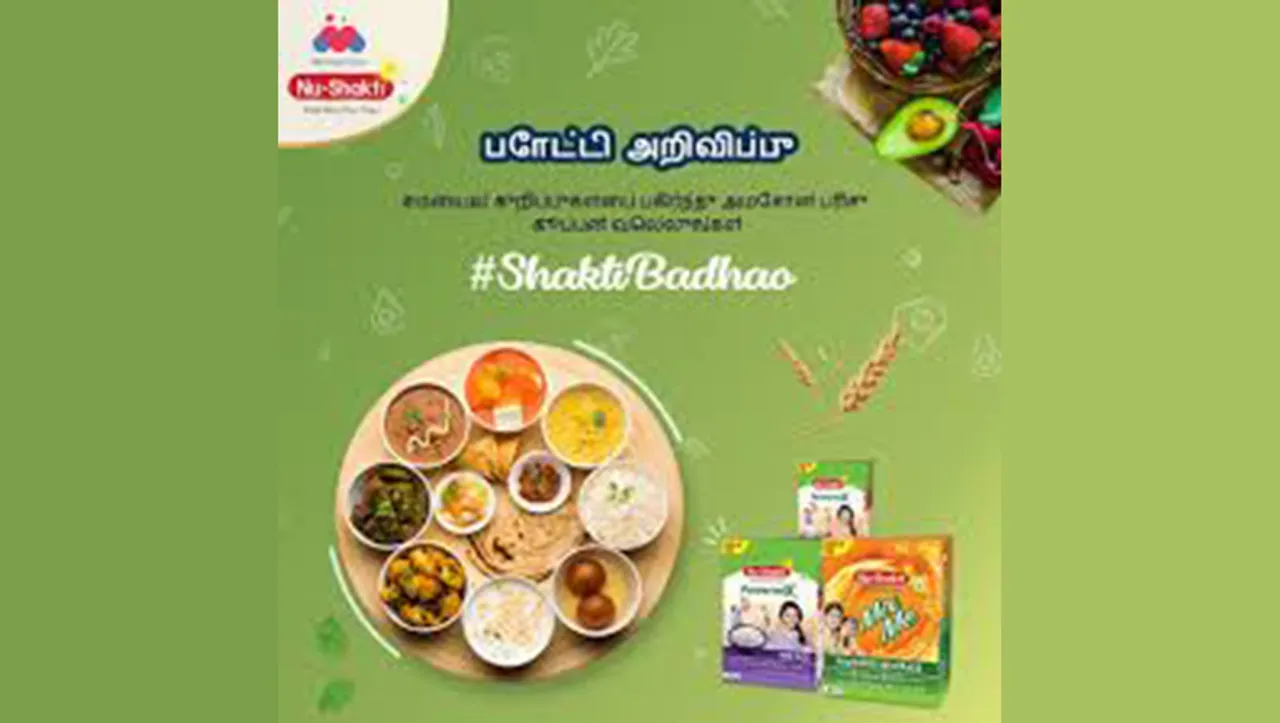 Royal DSM's Nu-Shakti campaign #ShaktiBadhao takes content route to educate mothers about right nutrients