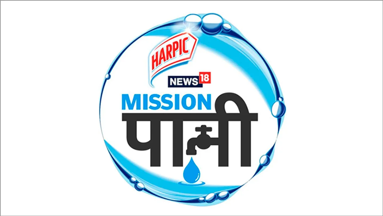 Network18 and Harpic partner for a Mission Paani Special