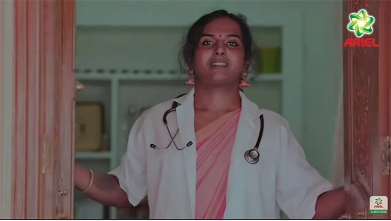 Ariel shares the story of VS Priya, India's first transgender doctor who fought against all odds to #MakeItPossible