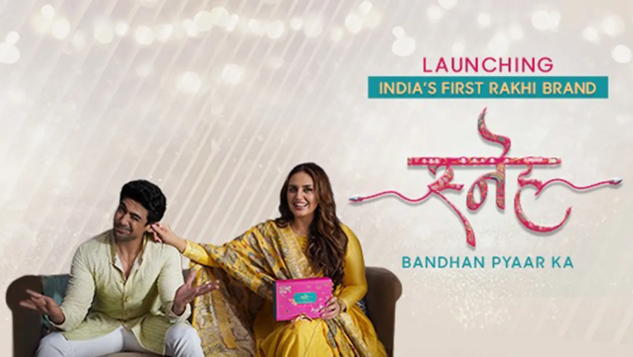 Ferns N Petals' Rakshabandhan film ‘Bandhan Pyar Ka' features siblings Huma Qureshi and Saaquib Salim