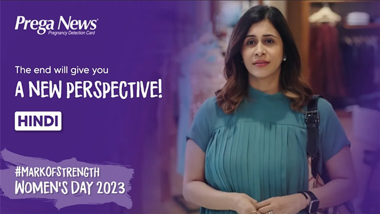 Prega News' new campaign urges women to celebrate their post-pregnancy body as #MarkOfStrength
