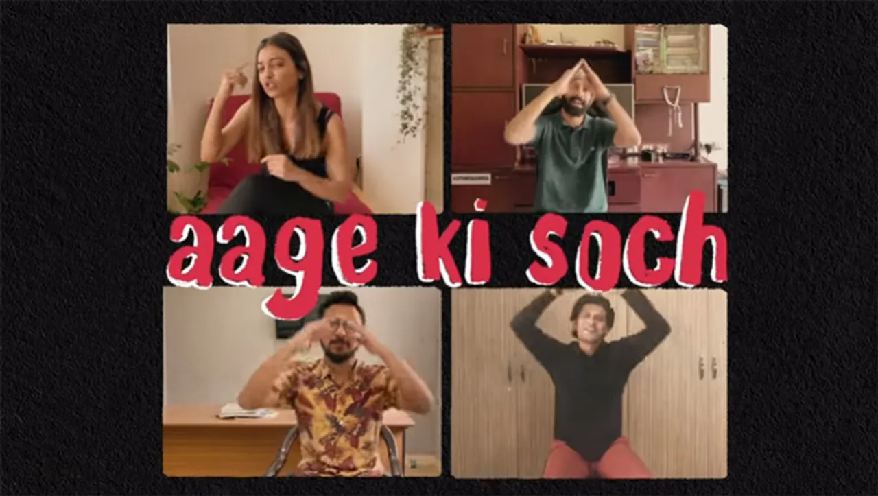 upGrad launches #AageKiSoch anthem to encourage people to upskill at home during Covid-19 lockdown