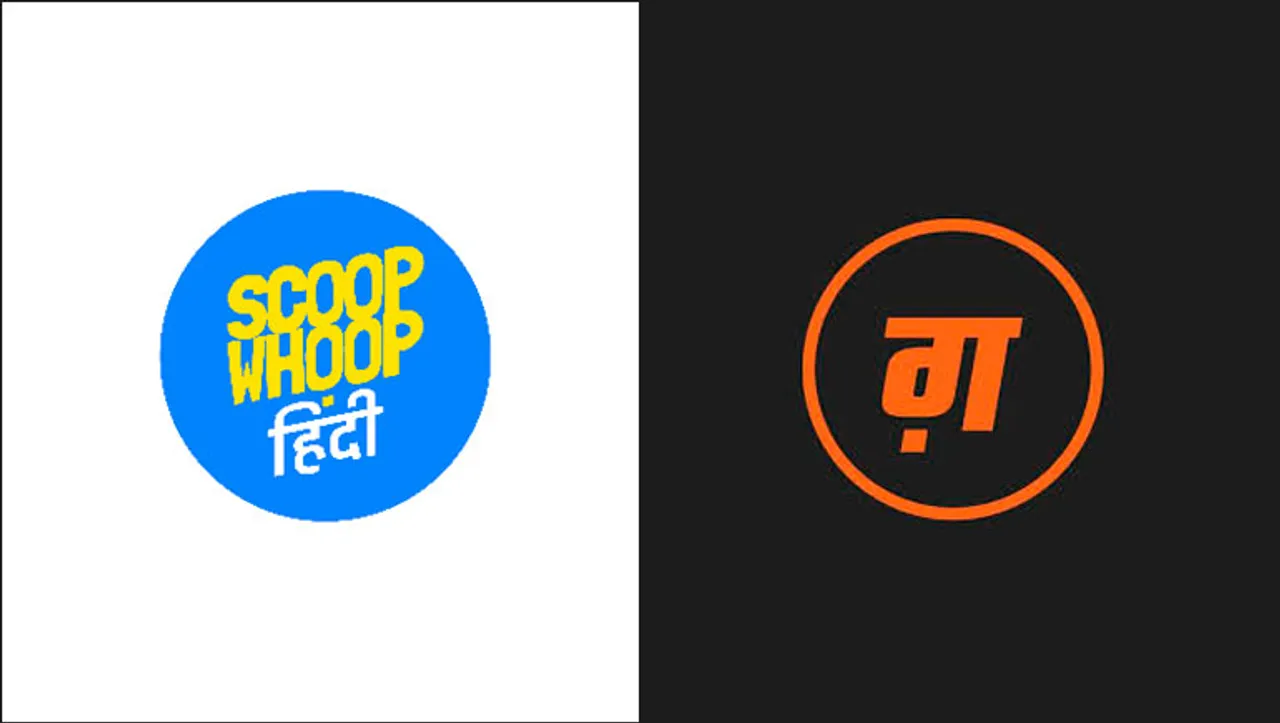 ScoopWhoop renames its Hindi content platform Gazabpost to ScoopWhoop Hindi