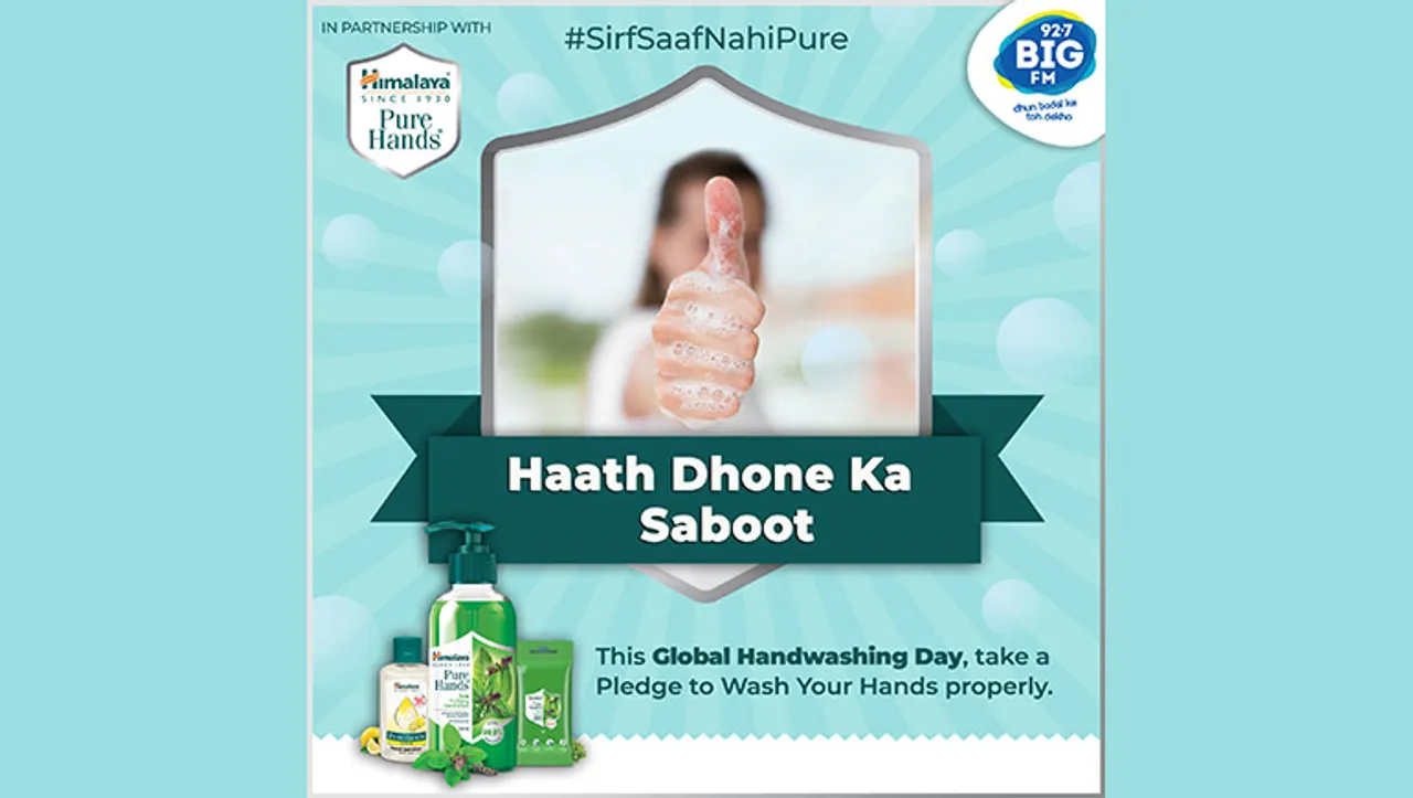 Big FM and Himalaya Pure Hands launch social awareness campaign on Global Handwashing Day