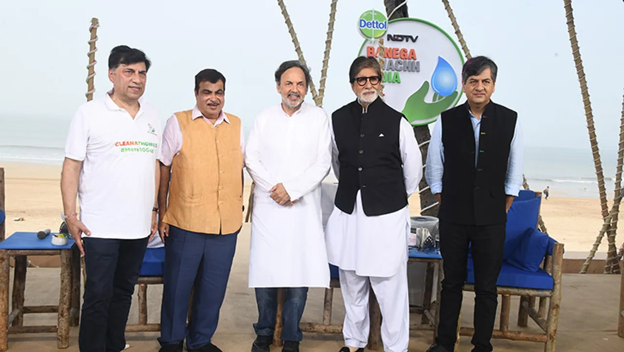 RB hosts fifth NDTV-Dettol Harpic Banega Swachh India Cleanathon