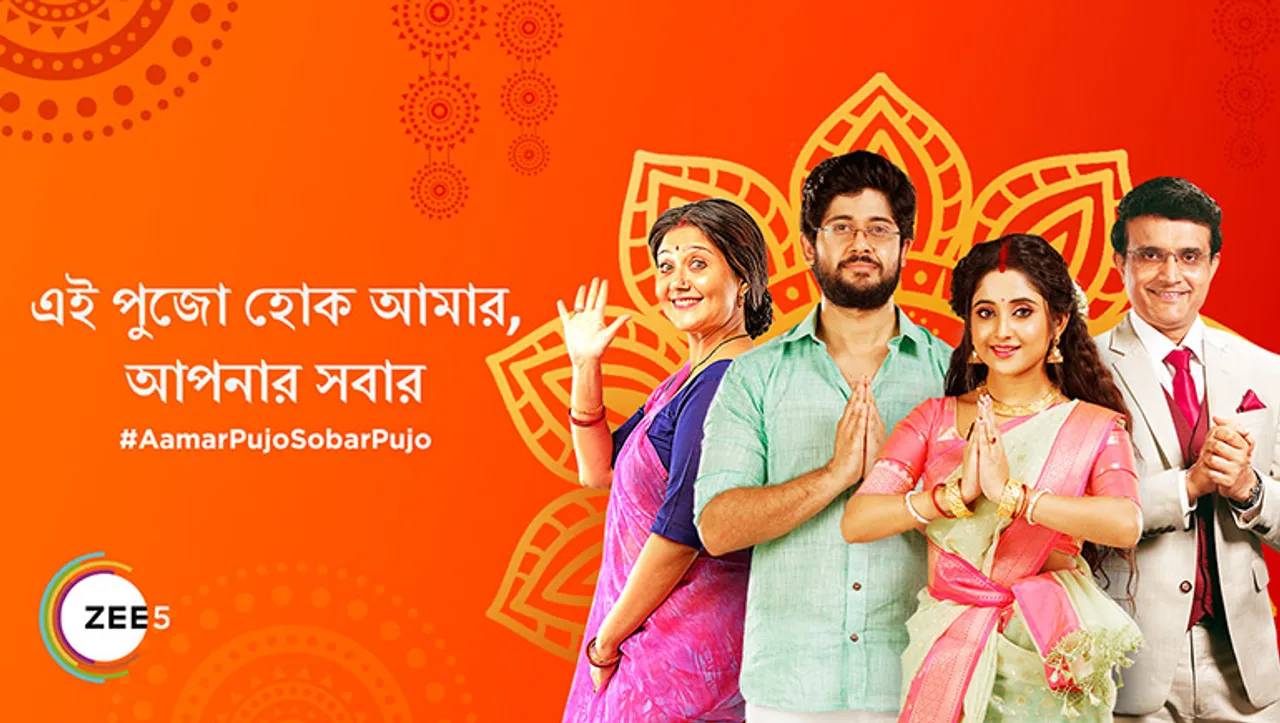 Zee5 launches #AamarPujoSobarPujo campaign to promote its Bengali content line-up for Durga Pujo 2021