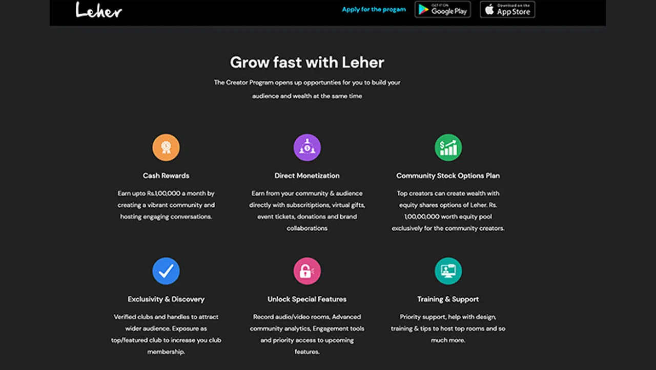 Leher Creator Program will empower Indian content creators with funding and CSOPs