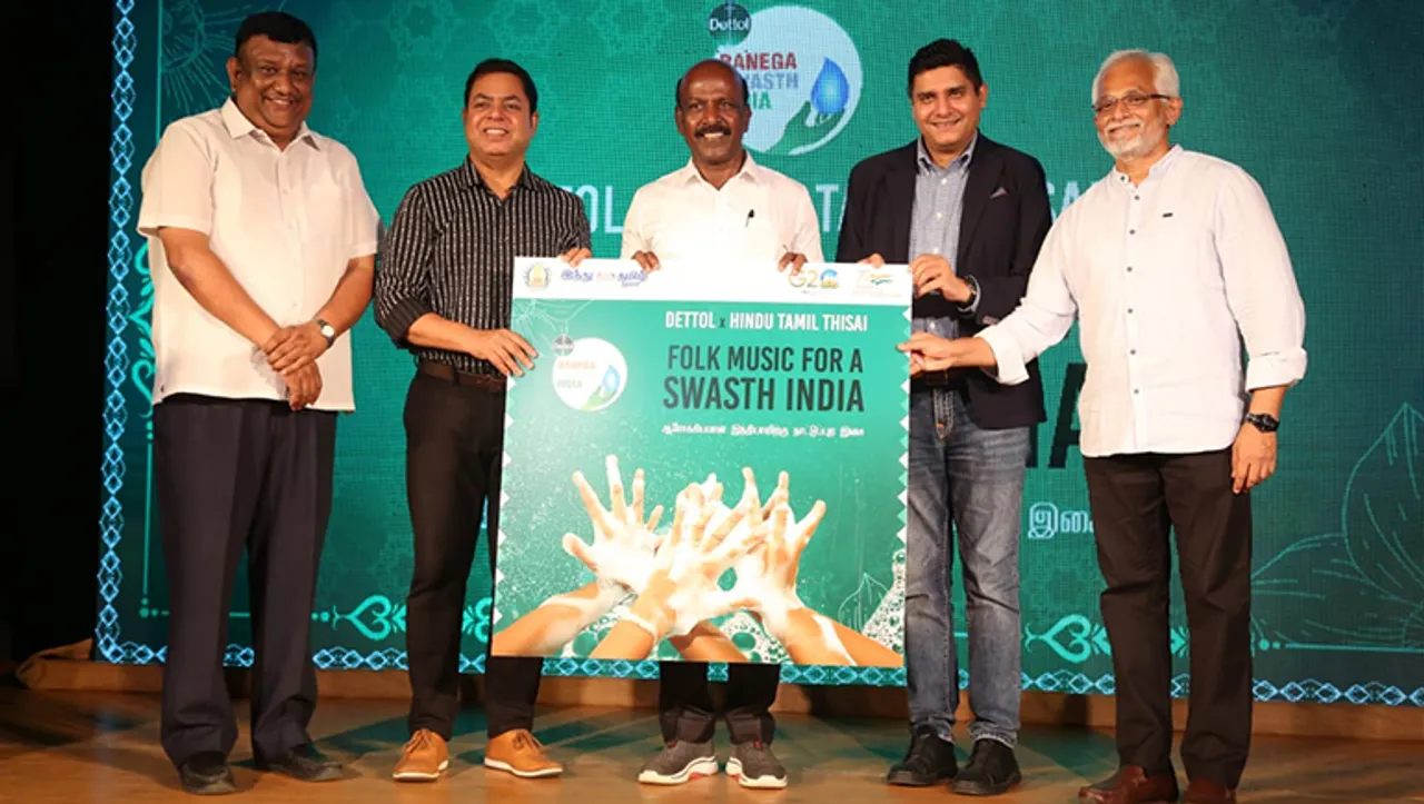 Dettol Banega Swasth India partners with Hindu Tamil Thisai to launch ‘Folk Music for a Swasth India' in Tamil