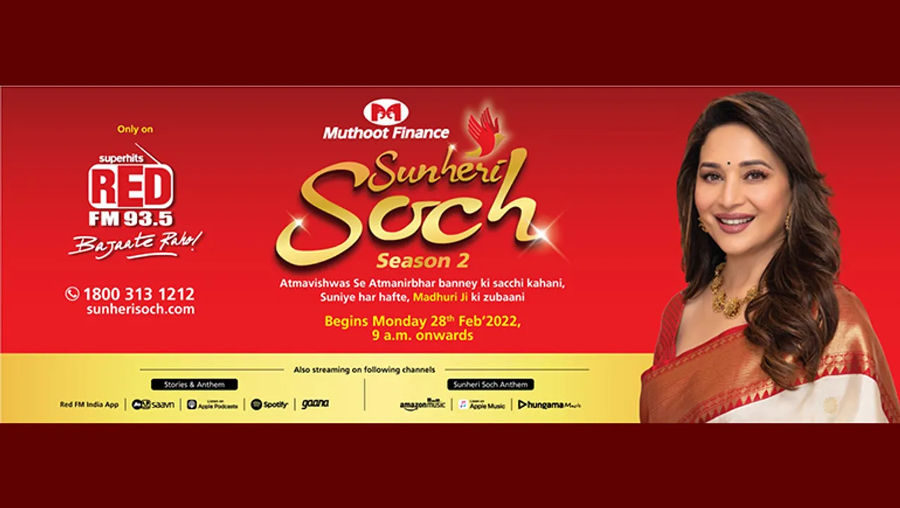 Muthoot Finance bets on power of storytelling on radio with ‘Sunheri Soch' Season 2
