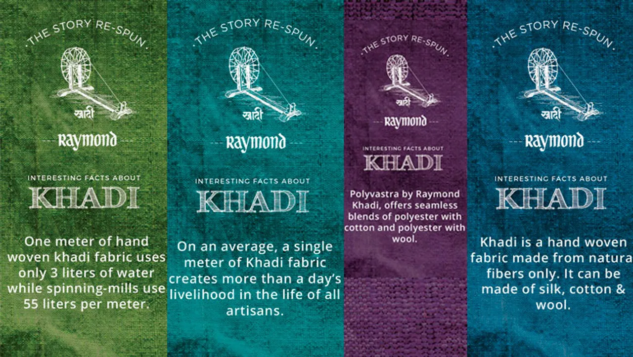 Inshorts launches Fact Cards to help educate consumers on khadi products and services