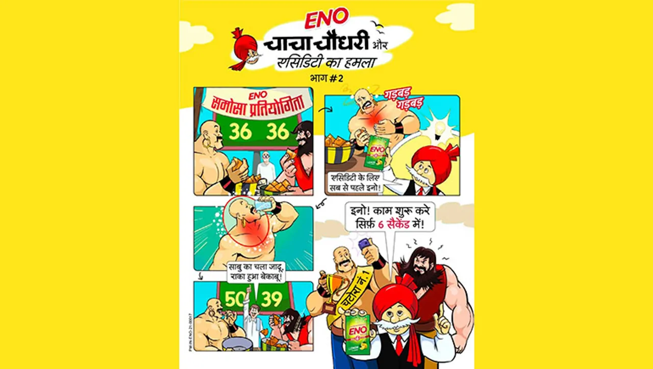 Eno rides on comic characters Chacha Choudhary and Sabu to drive penetration in rural markets