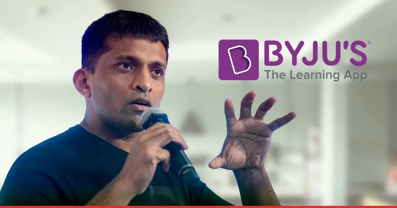 byjus