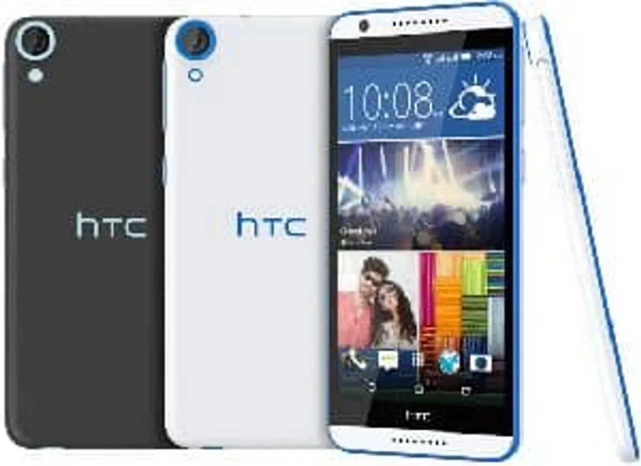 htc