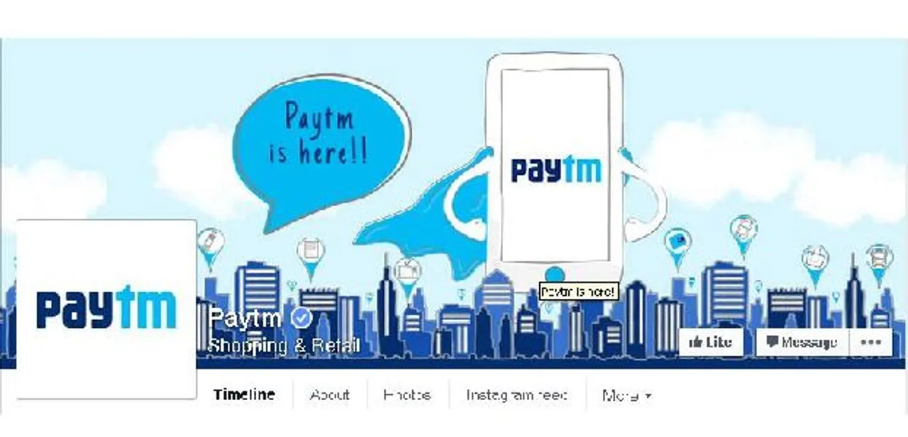 Paytm's Facebook page defaced!