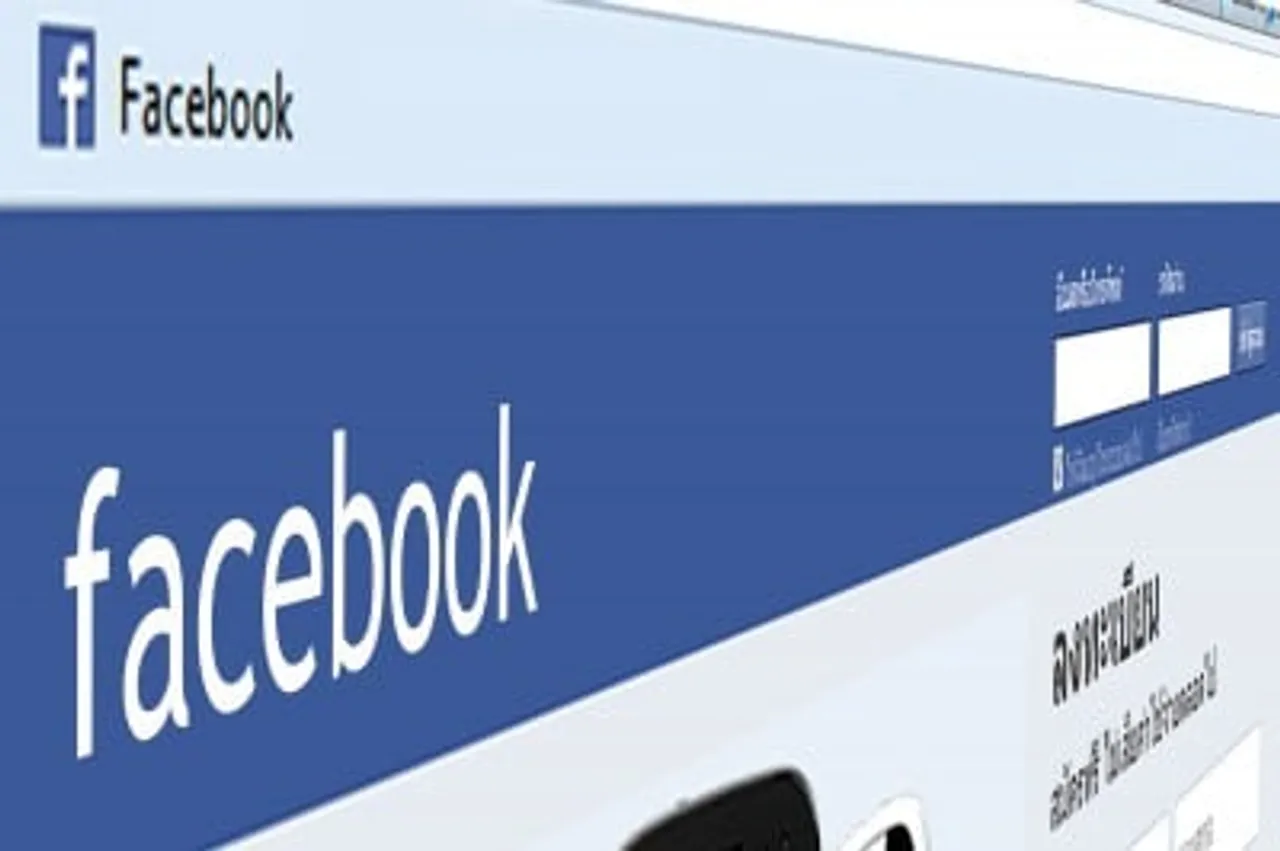 CIOL Facebook ditches its logo for the ‘like’ button on third-party webpages, for a thumbs-up icon