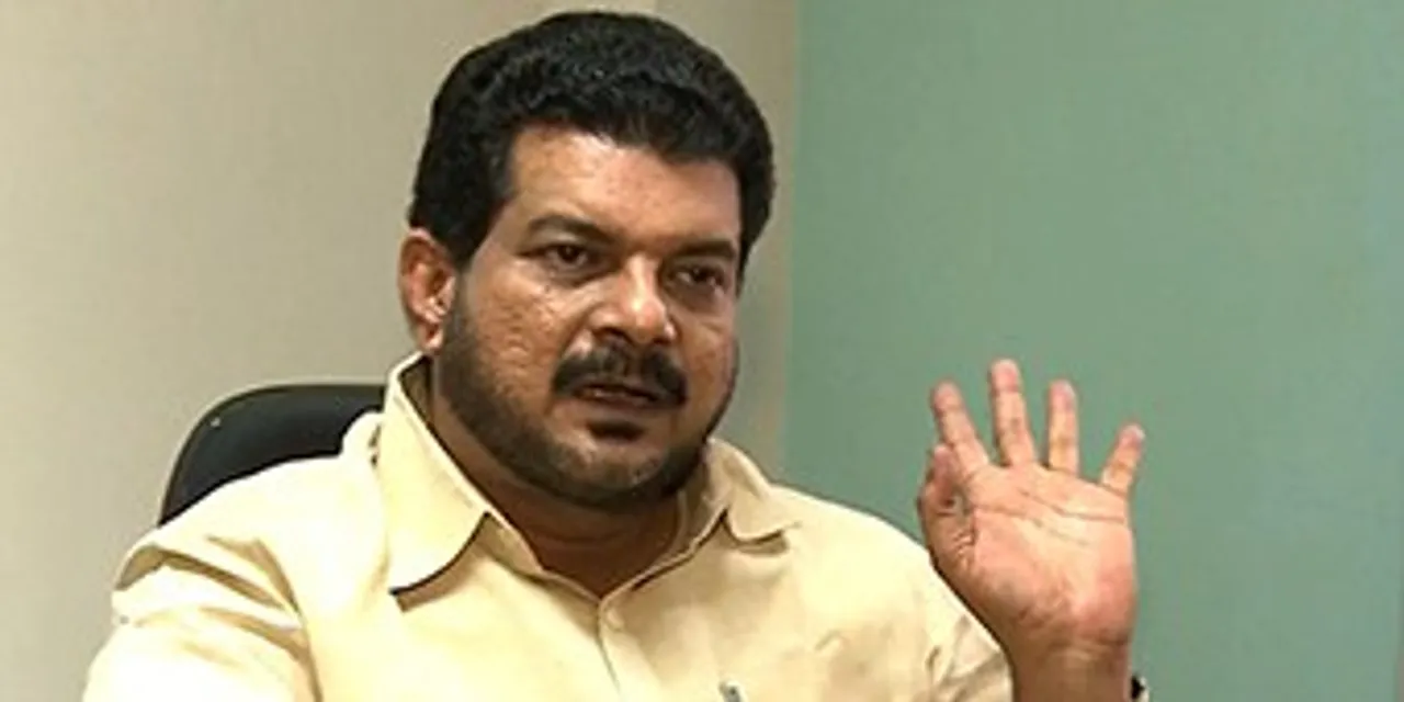 CIOL A Mobile App for Kerala’s LDF Candidate