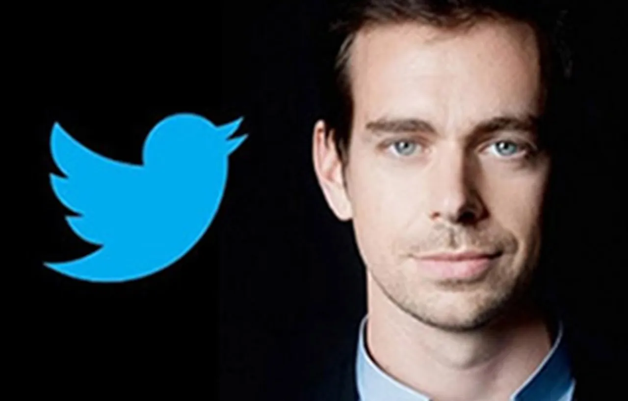 CIOL Security costs to protect Twitter's CEO