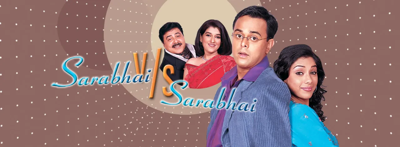 CIOL Hooray! Sarabhai vs Sarabhai to return as web series