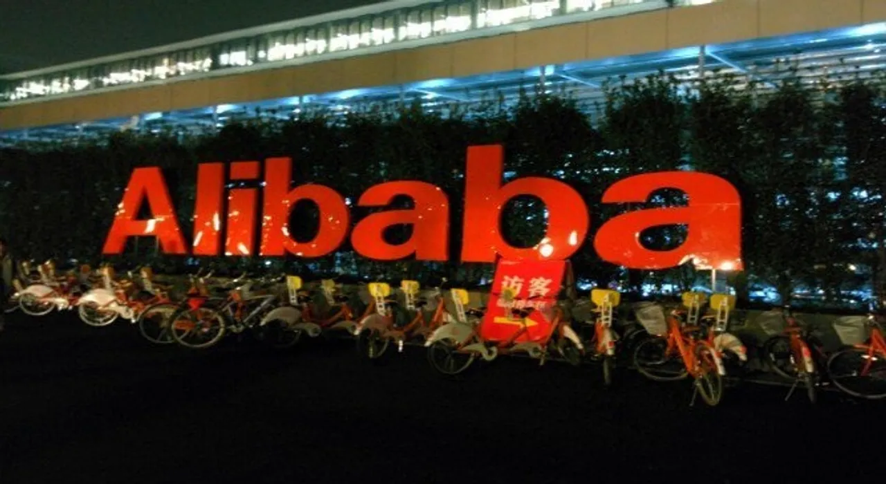 CIOL Alibaba unveils 'Global E-Commerce Talents' programme in India