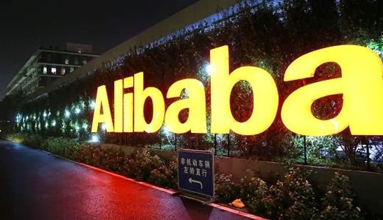 Alibaba invest $2.9 billion in Chinese hypermarket operator Sun Art