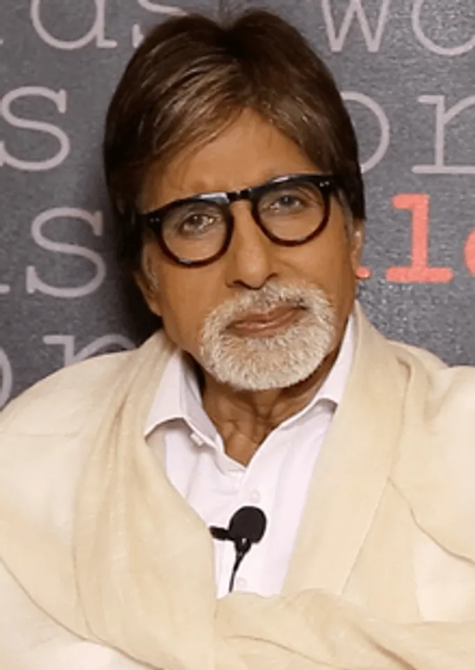 CIOL Amitabh Bachchan cloud startup