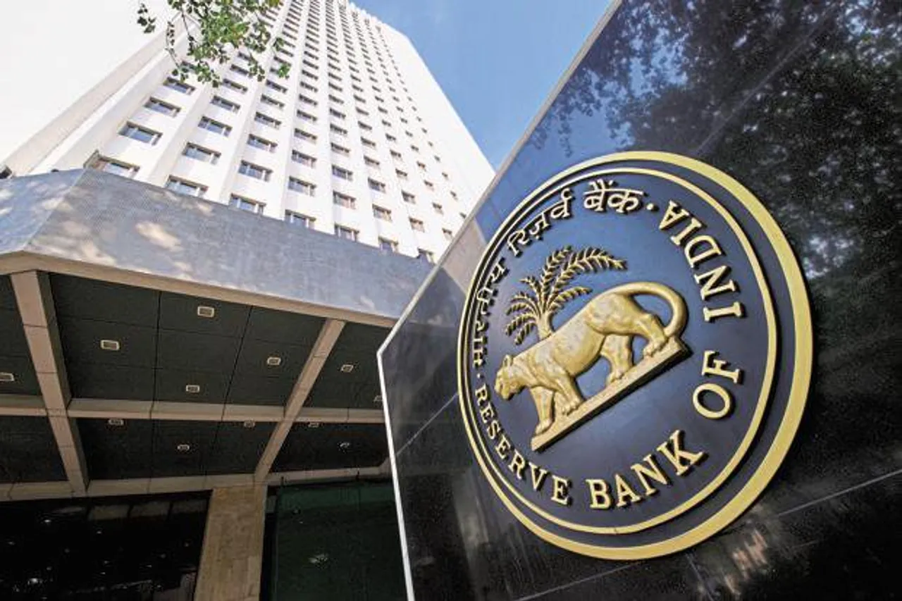 CIOL RBI announces panel to strengthen cyber security